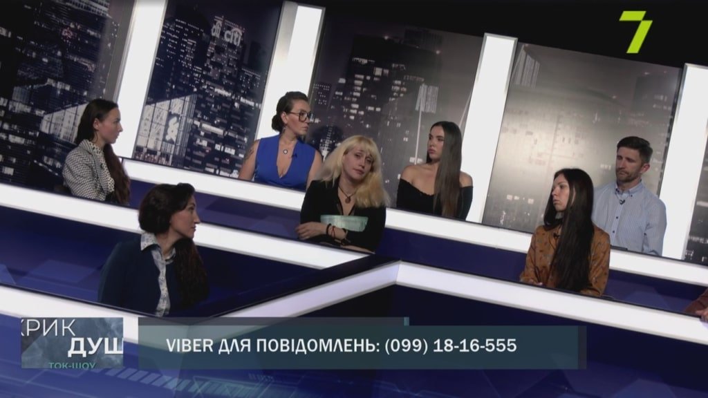В многодетной семье много проблем у детей.