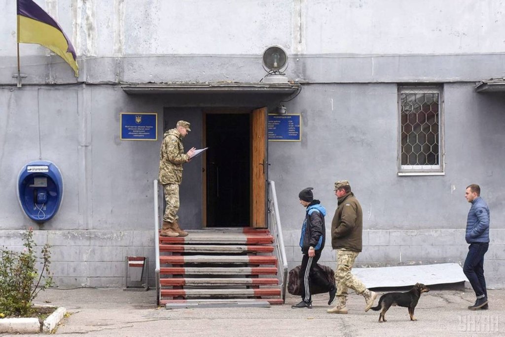 Війна в Україні - набір призовників