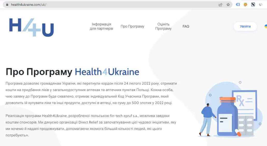 Медицинская помощь украинцам в Польше - Health4Ukraine