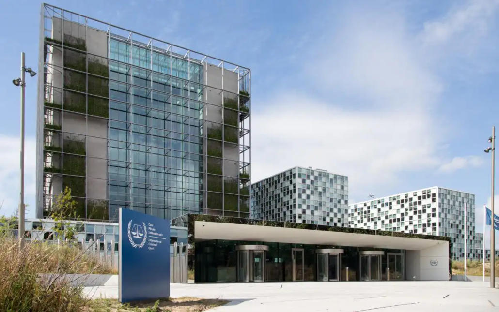 Международный уголовный суд (Гаага, Нидерланды)