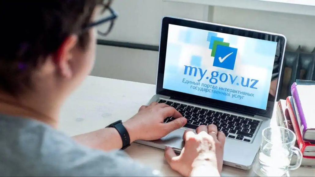 MyGov ЕПИГУ Узбекистан - портал госуслуг