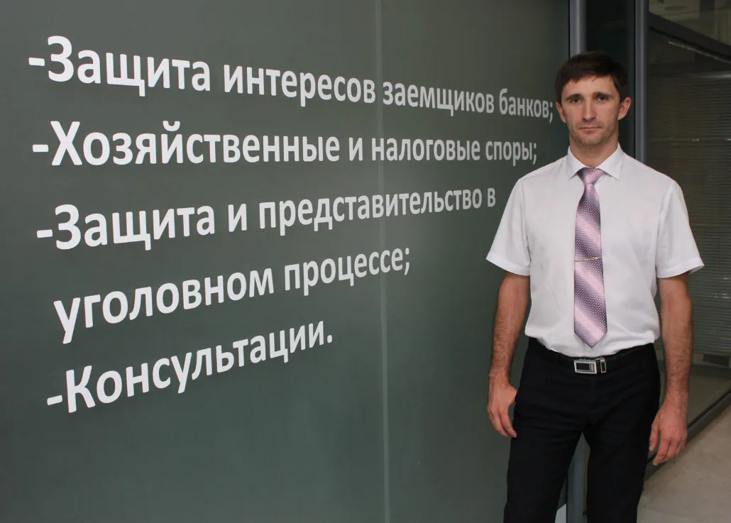 Гранд Иншур - Липовая справка о доходах - риск уголовного преследования заемщиков