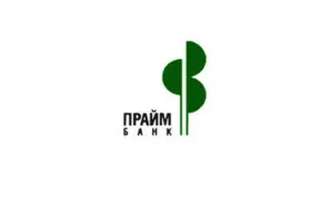 ПРАЙМ-БАНК — одним неплатежеспособным банком в Украине стало больше