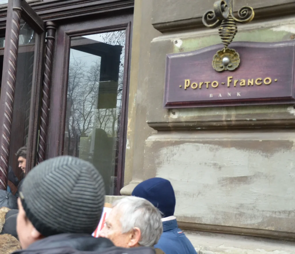 Работа по защите вкладчиков банка Порто-Франко успешно завершена. Вклады выплачены, уголовное производство закрыто.