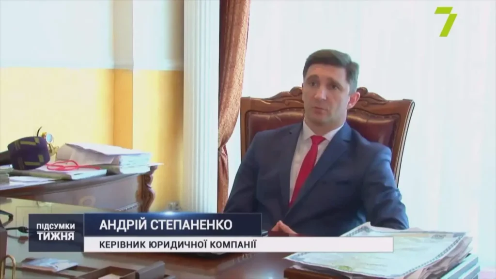 Андрей Степаненко, адвокат Одесса. Адвокат по кредитам. Банк выселяет семью? Мы защитим!