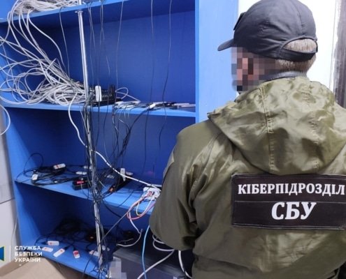 Ботоферма, IT-юрист
