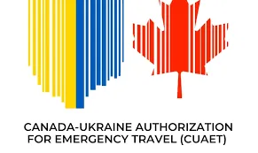 Канада для украинцев 2023 - программа CUAET