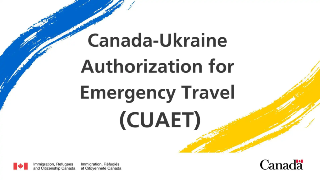 Программа CUAET - Канада для украинцев