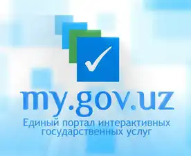ЕПИГУ - портал MyGov Узбекистана